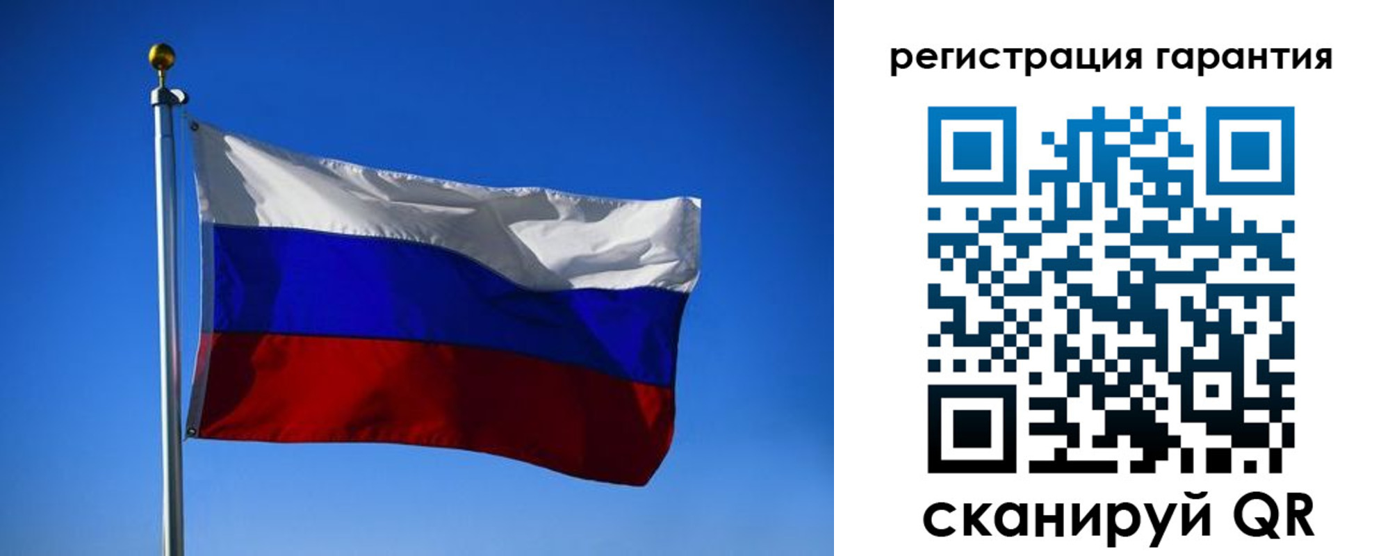временная регистрация надежно в Дивногорске