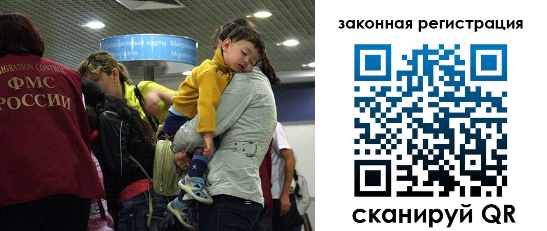 форма 3 в Дивногорске